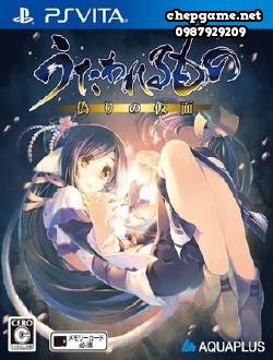 Utawarerumono Istuwari no Kamen