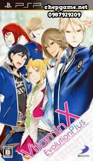 Vitamin X Evolution Plus