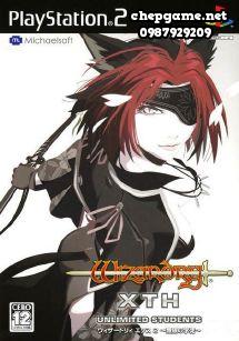 Wizardry Xth 2 Unlimited Students
