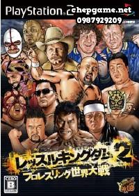Wrestle Kingdom 2 Pro Wrestling Sekai Taisen