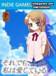 それでも、私は愛している (XNA ShortNovel Series Vol 01 Soredemo Watakushi ha Aishiteiru