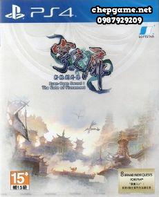 Xuan Yuan Sword The Gate of Firmament