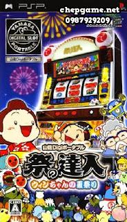 Yamasa Digi Portable Matsuri no Tatsujin Win Chan no Natsumatsuri