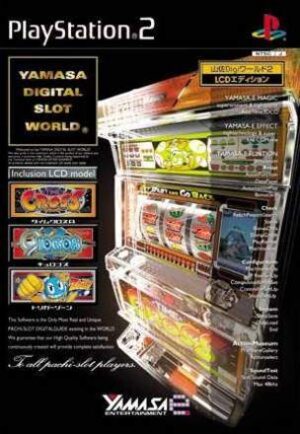 Yamasa Digi World 2 LCD Edition