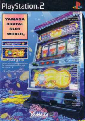 Yamasa Digi World SP Umi Ichiban R