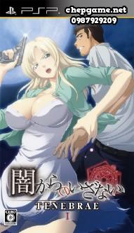 Yami Kara no Izanai Tenebrae I