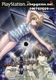 Yamiyo ni Sasayaku Meitantei Kyouichirou Sagara