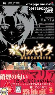 Yarudora Portable Sampaguita