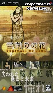 Yarudora Portable Yukiwari no Hana