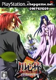 Yo Jin Bo Unmei no Freude