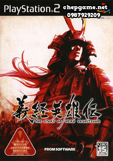 Yoshitsune Eiyuuden The Story of Hero Yoshitsune