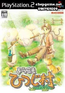 Youkoso Hitsuji Mura