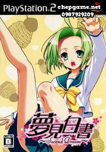 Yumemi Hakusho Second Dream