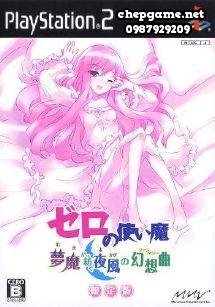 Zero no Tsukaima Muma ga Tsumugu Yokaze no Nocturne