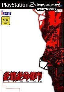 Zettai Zetsumei Toshi