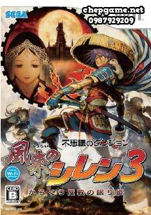 Fushigi no Dungeon Furai no Shiren 3