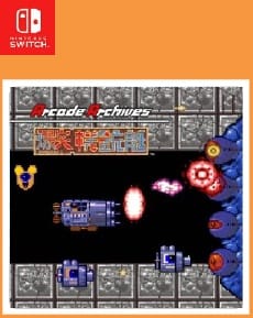 Arcade Archives BARADUKE 2