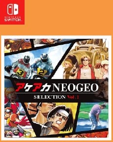 ACA NEOGEO Selection Vol 1