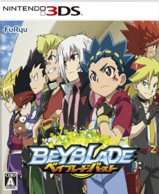 Beyblade Burst