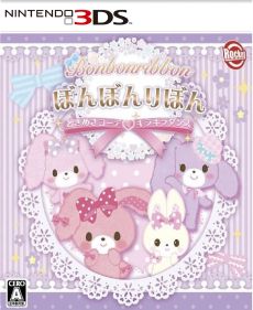 Bonbon Ribbon Tokimeki Coord Kirakira Dance