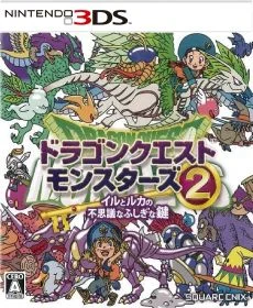 Dragon Quest Monsters 2 Iru to Ruka no Fushigi na Fushigi na Kagi - Chép Game Uy Tín ChepGame.net