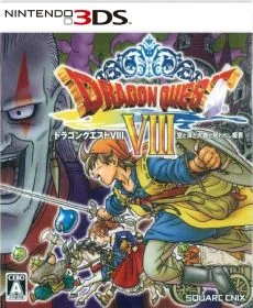Dragon Quest VIII Sora to Umi to Daichi to Norowareshi Himegimi - Chép Game Uy Tín ChepGame.net