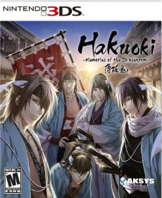 Hakuoki Memories of the Shinsengumi