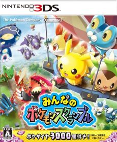 Minna no Pokemon Scramble