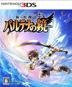 Shin Hikari Shinwa Palutena no Kagami