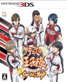Shin Tennis no Oji Sama Go to the Top
