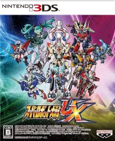 Super Robot Taisen UX