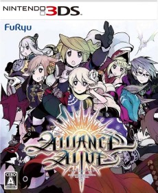 The Alliance Alive