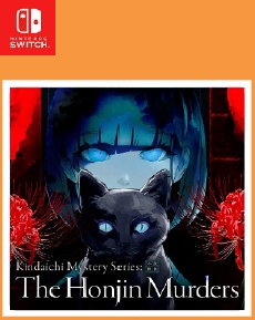 Kindaichi Mystery Series The Honjin Murders