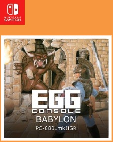 EGGCONSOLE BABYLON PC 8801mkIISR