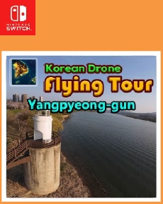 Korean Drone Flying Tour Yangpyeong gun