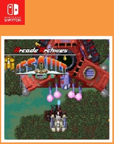 Arcade Archives ASSAULT PLUS