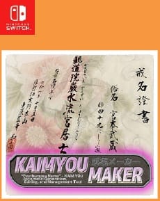 Kaimyou Maker