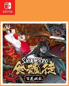 Shikhondo Youkai Rampage