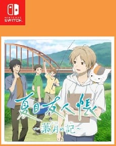 Natsumes Book of Friends Hazuki no Shirushi