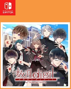 数乱digit for Nintendo Switch