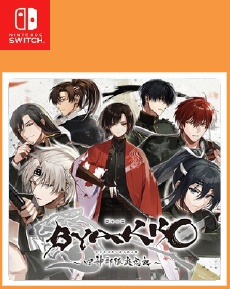 BYAKKO Shijin Butai Enrenki