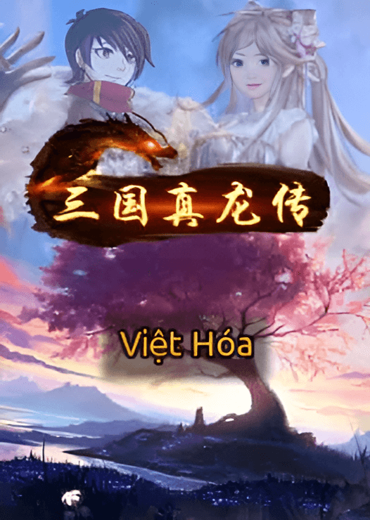 Three Kingdoms True Dragon