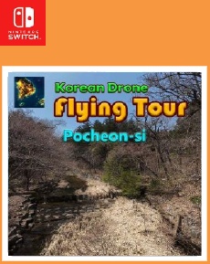 Korean Drone Flying Tour Pocheon si