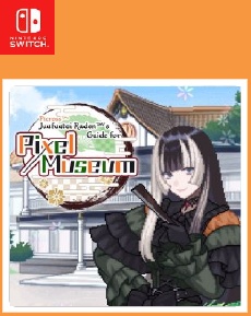 Picross Juufuutei Radens Guide for Pixel Museum