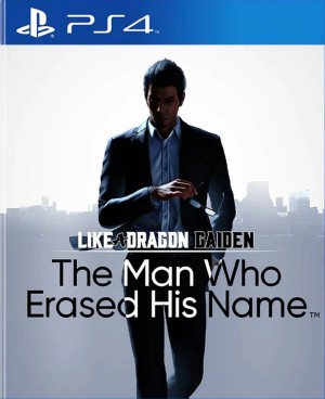 Like A Dragon Gaiden The Man Who Erased His Name