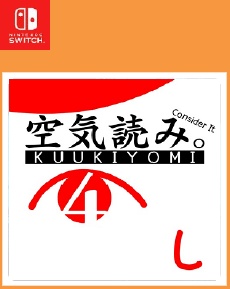 KUUKIYOMI 4 Consider It