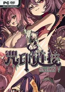 SealChain Call of Blood