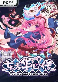Touhou Blooming Soul - Download Game PC Iso New Free