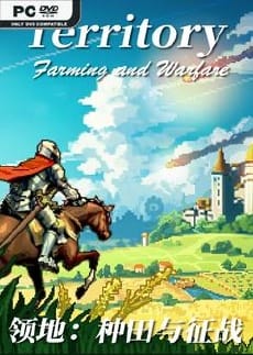 Territory Farming and Warfare