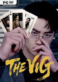 THE VIG